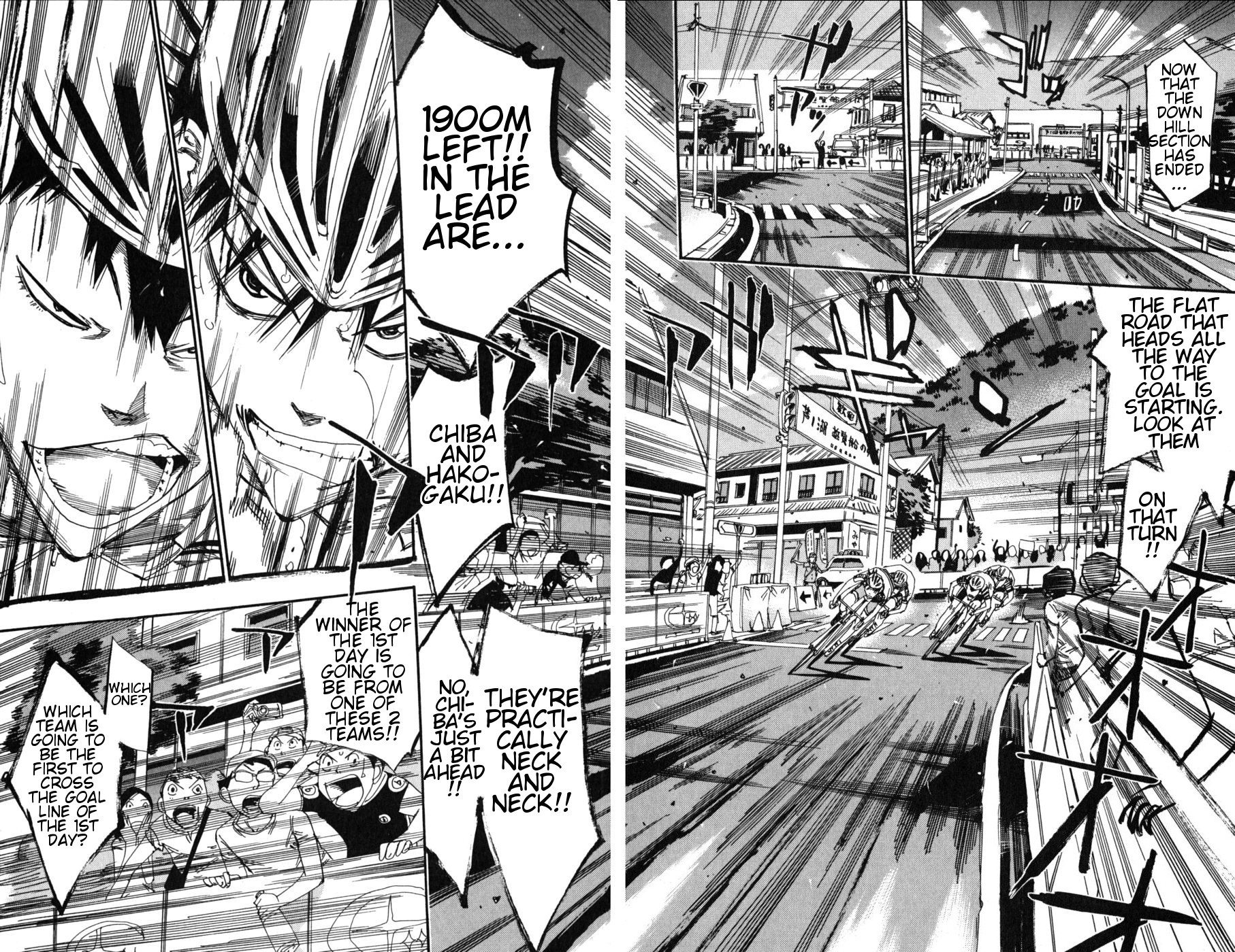 Yowamushi Pedal Chapter 103 page 17 - Chapter 103: Arakita