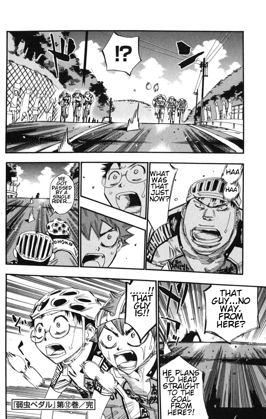 Yowamushi Pedal Chapter 103 page 18 - Chapter 103: Arakita