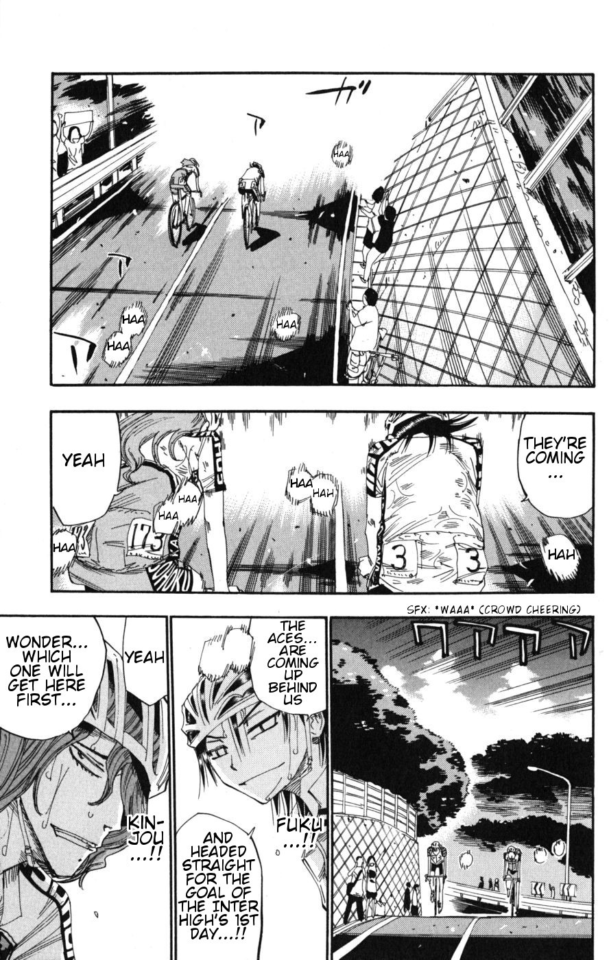 Yowamushi Pedal Chapter 103 page 3 - Chapter 103: Arakita