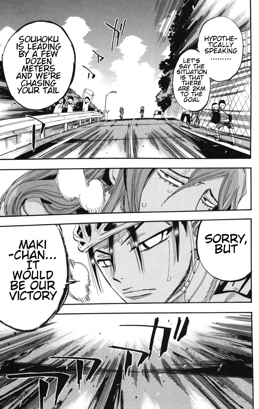 Yowamushi Pedal Chapter 103 page 5 - Chapter 103: Arakita