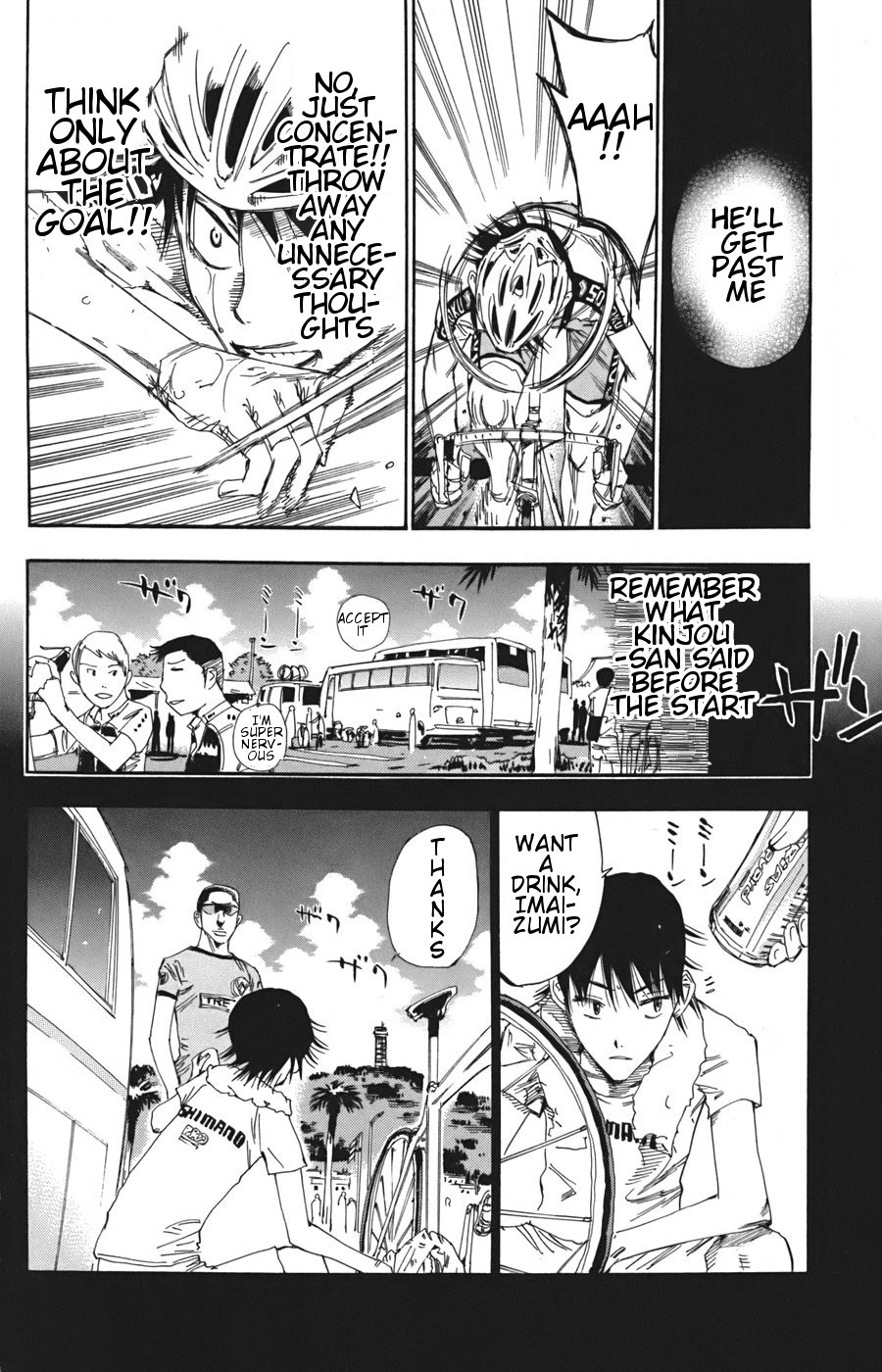 Yowamushi Pedal Chapter 104 page 13 - Chapter 104: Essence
