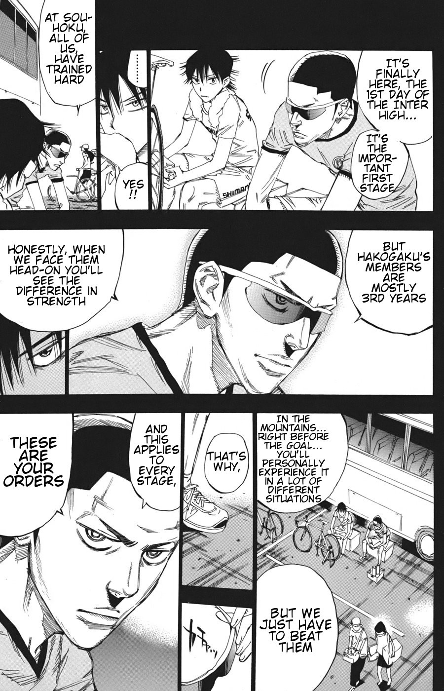 Yowamushi Pedal Chapter 104 page 14 - Chapter 104: Essence