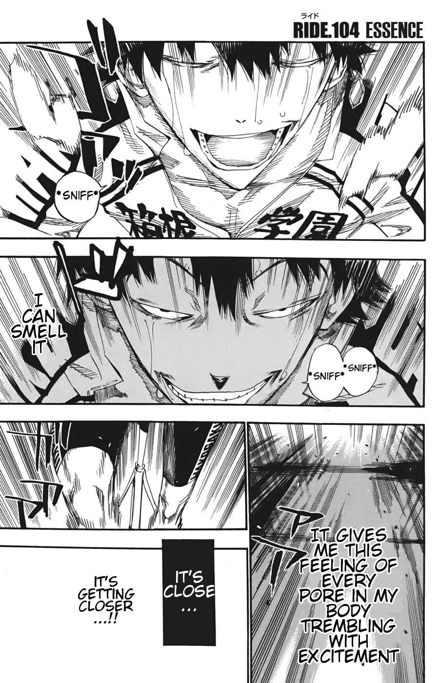 Yowamushi Pedal Chapter 104 page 7 - Chapter 104: Essence
