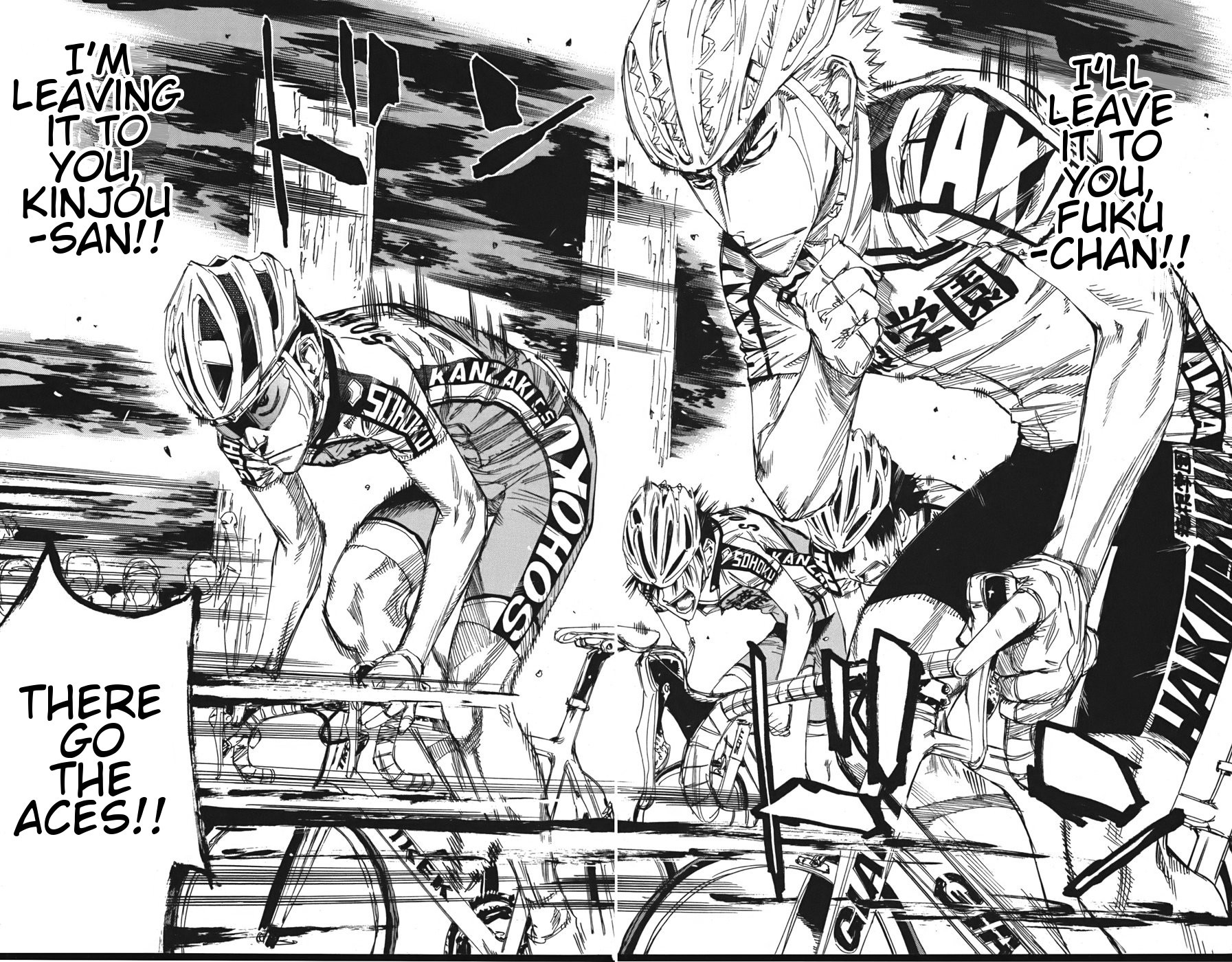 Yowamushi Pedal Chapter 105 page 13 - Chapter 105: Imaizumi Rages