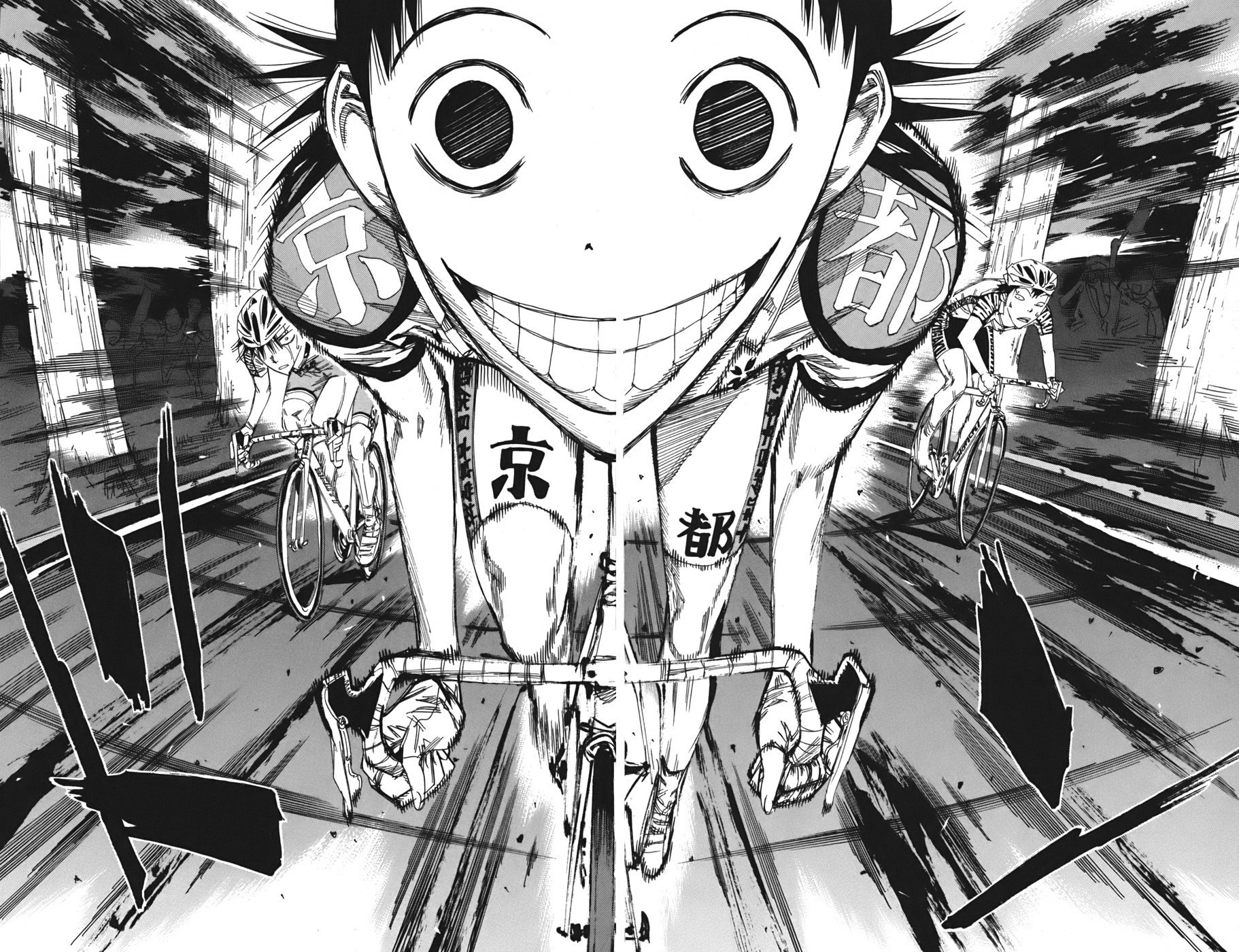 Yowamushi Pedal Chapter 105 page 18 - Chapter 105: Imaizumi Rages
