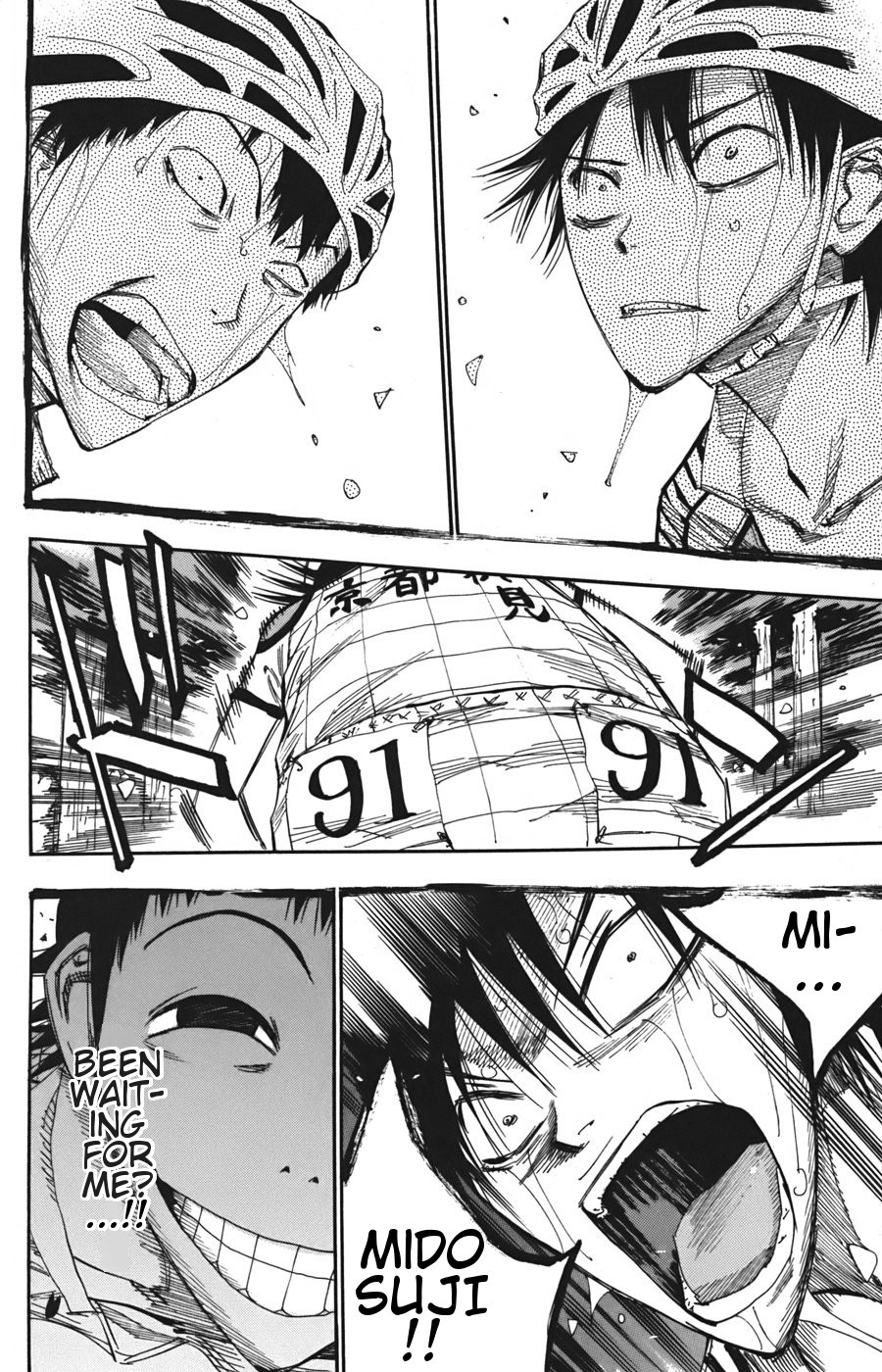 Yowamushi Pedal Chapter 105 page 19 - Chapter 105: Imaizumi Rages