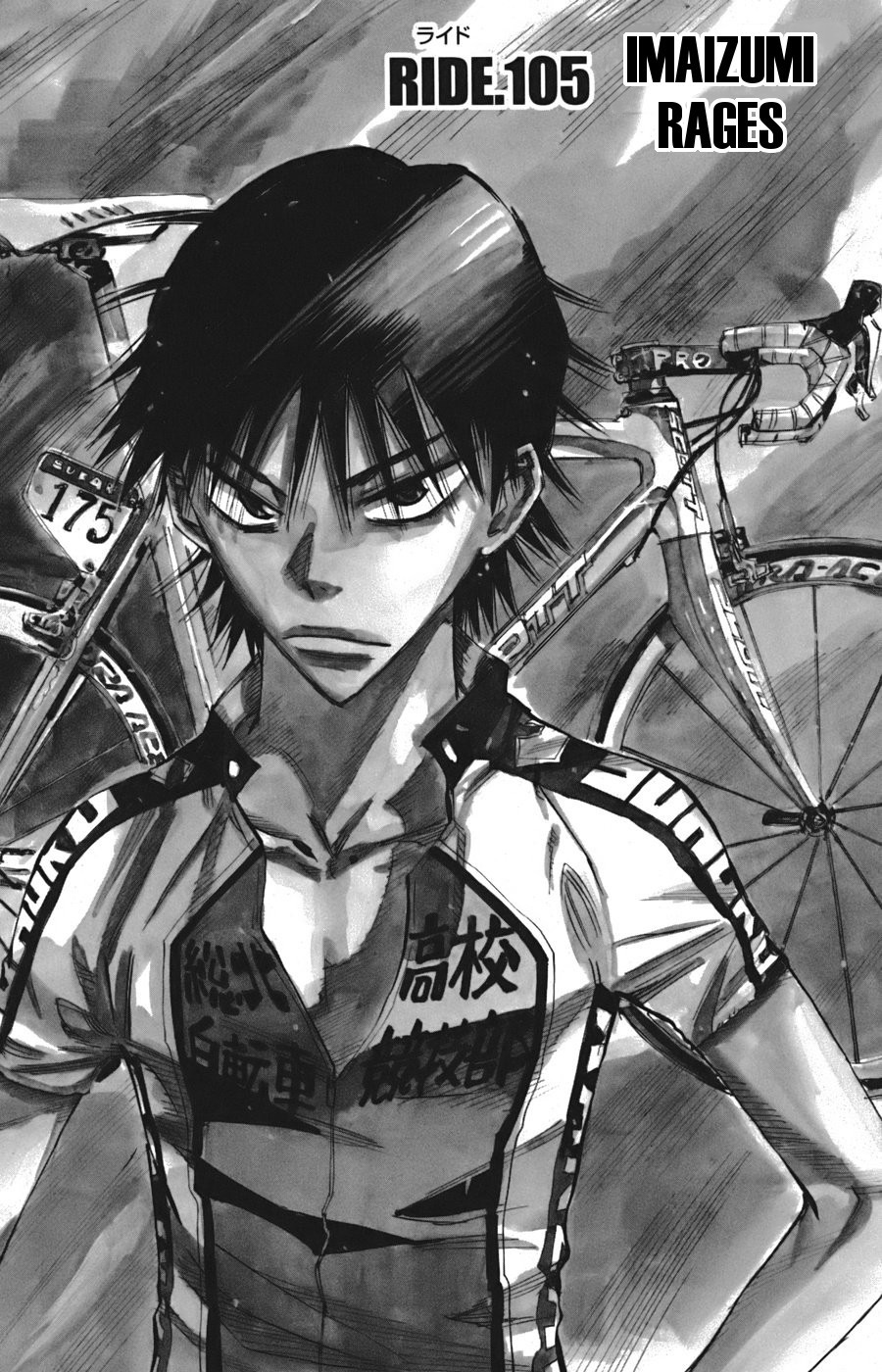 Yowamushi Pedal Chapter 105 page 2 - Chapter 105: Imaizumi Rages