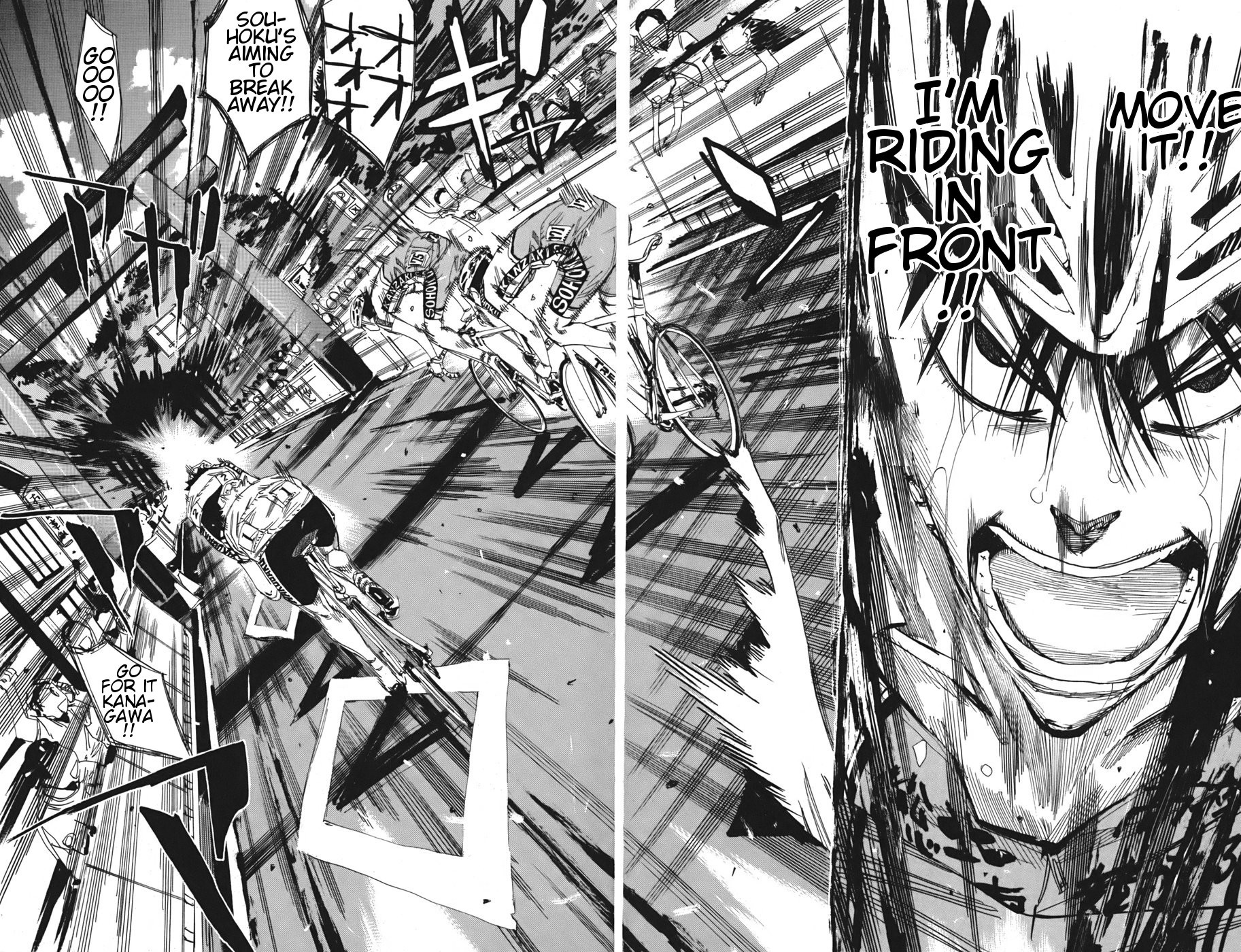 Yowamushi Pedal Chapter 105 page 5 - Chapter 105: Imaizumi Rages