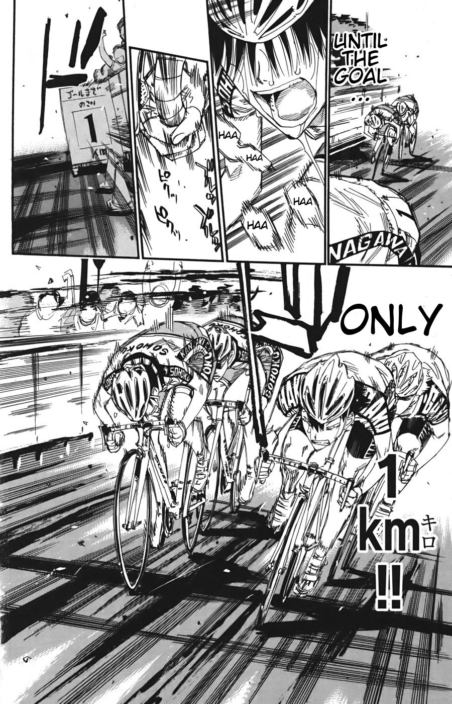 Yowamushi Pedal Chapter 105 page 6 - Chapter 105: Imaizumi Rages
