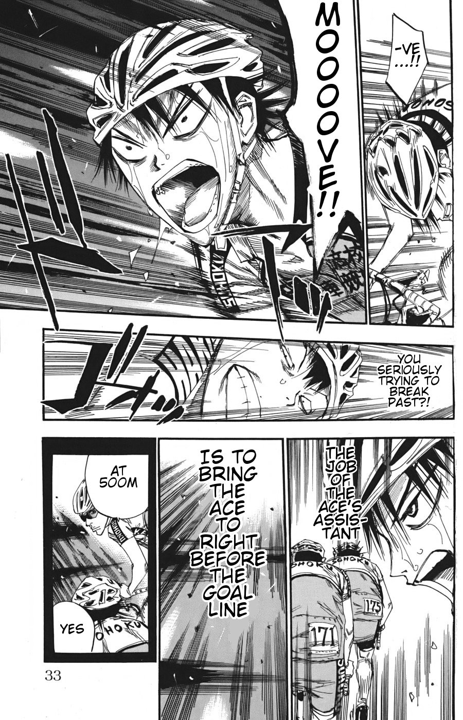 Yowamushi Pedal Chapter 105 page 7 - Chapter 105: Imaizumi Rages