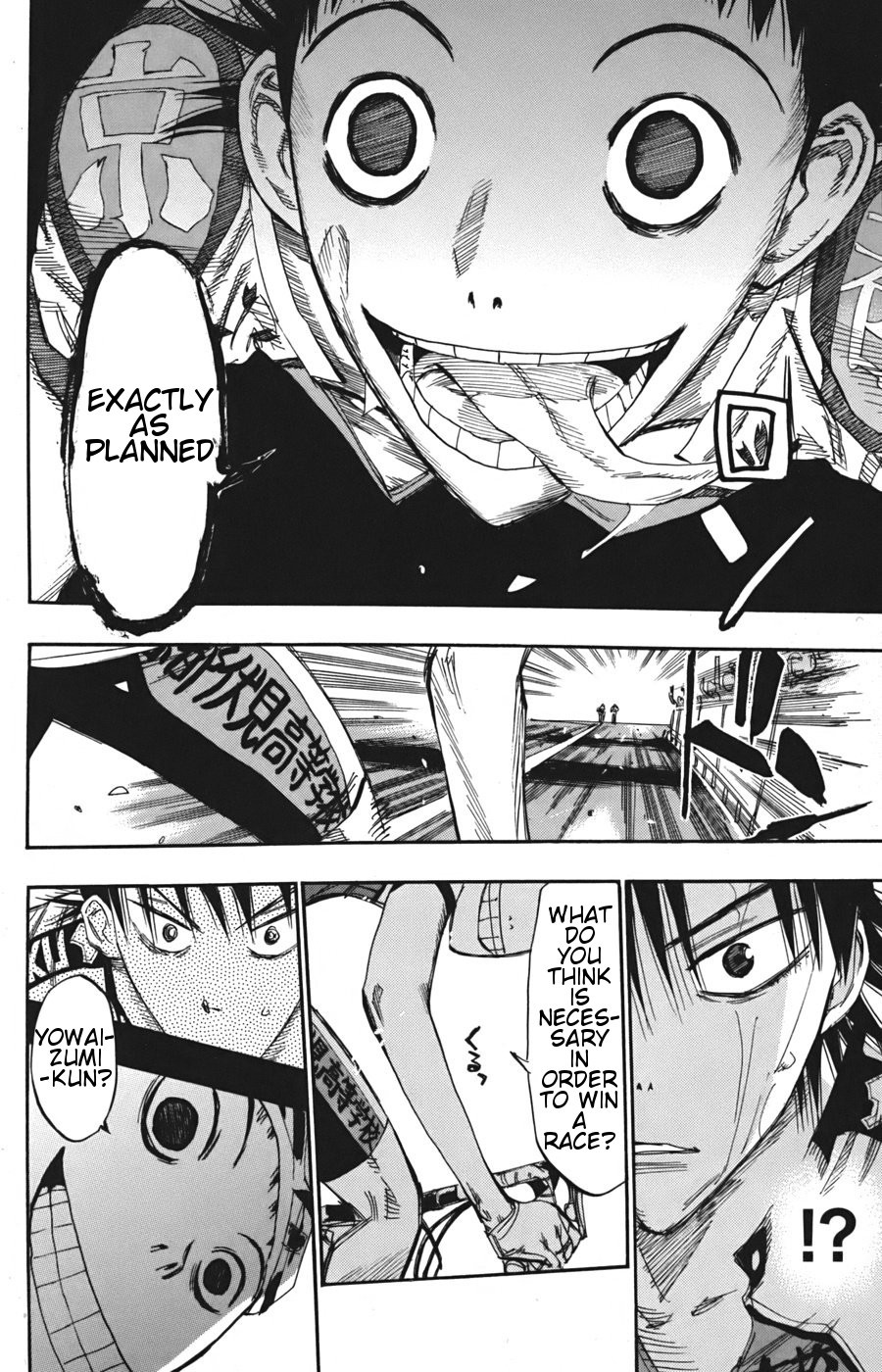 Yowamushi Pedal Chapter 106 page 13 - Chapter 106: Kyouto #91:Midousuji
