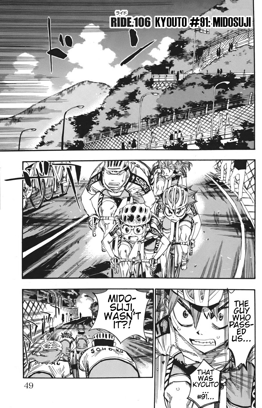 Yowamushi Pedal Chapter 106 page 2 - Chapter 106: Kyouto #91:Midousuji