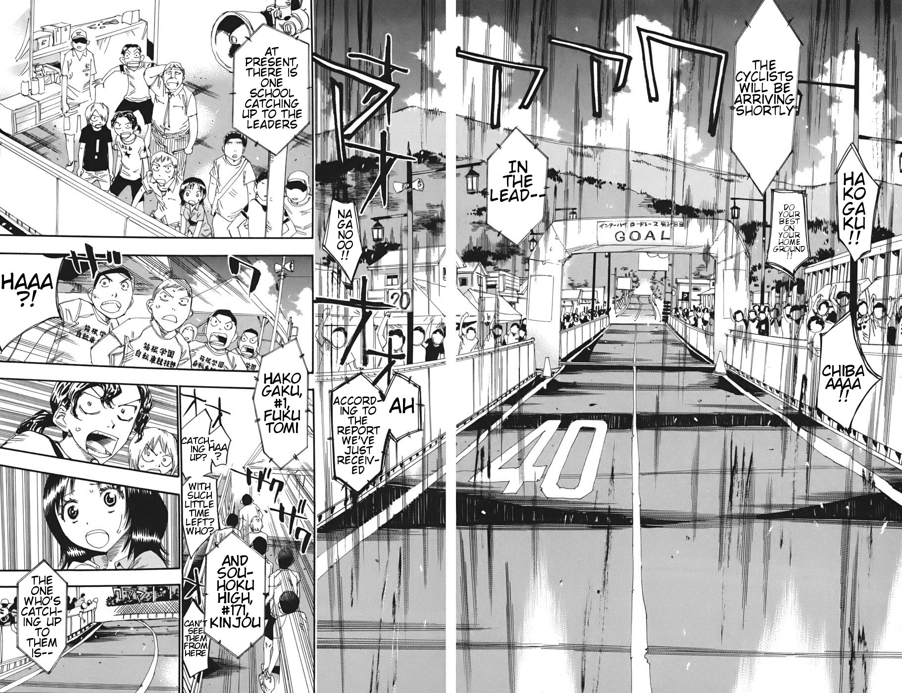 Yowamushi Pedal Chapter 107 page 16 - Chapter 107: As Planned