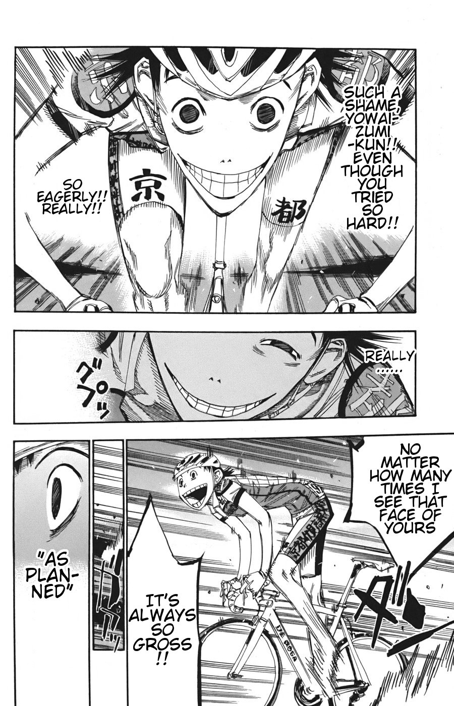 Yowamushi Pedal Chapter 107 page 6 - Chapter 107: As Planned