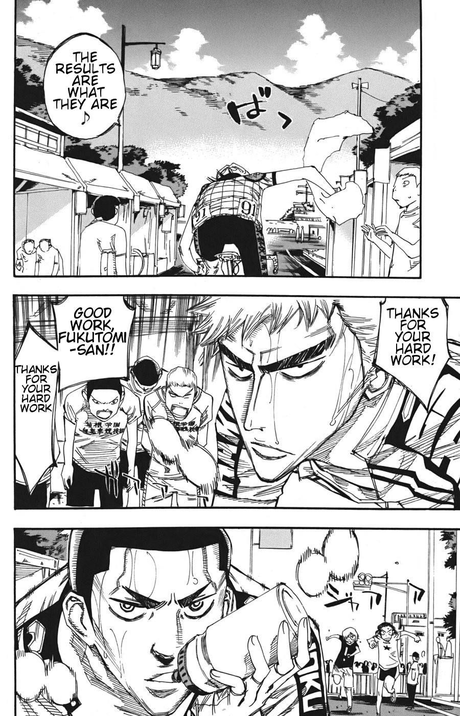 Yowamushi Pedal Chapter 108 page 16 - Chapter 108: The 3 Strongest