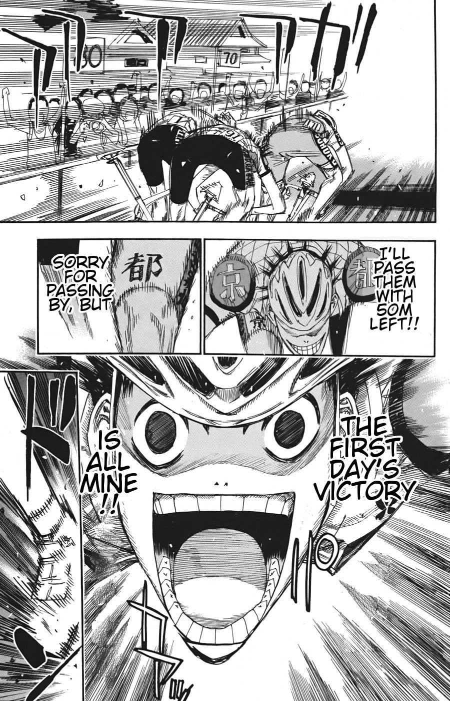 Yowamushi Pedal Chapter 108 page 7 - Chapter 108: The 3 Strongest