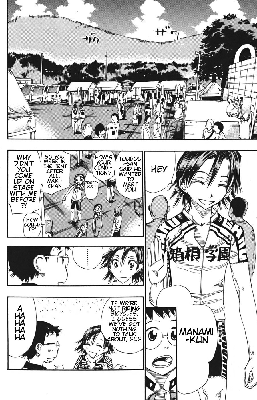 Yowamushi Pedal Chapter 109 page 11 - Chapter 109: Zekken