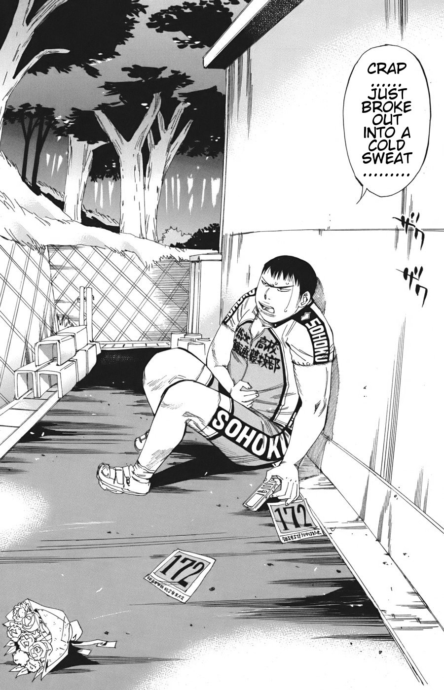 Yowamushi Pedal Chapter 109 page 16 - Chapter 109: Zekken