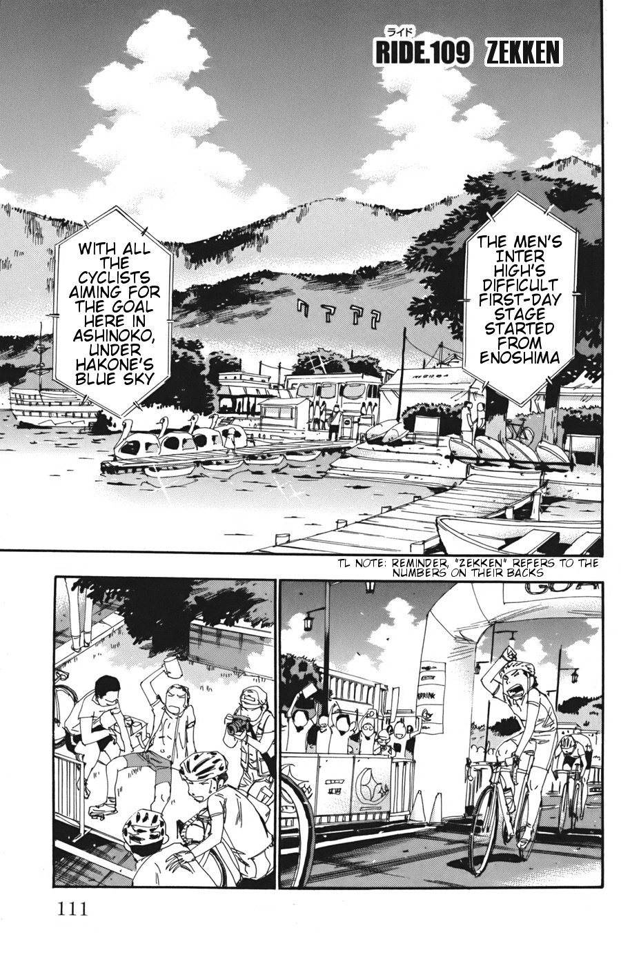 Yowamushi Pedal Chapter 109 page 2 - Chapter 109: Zekken
