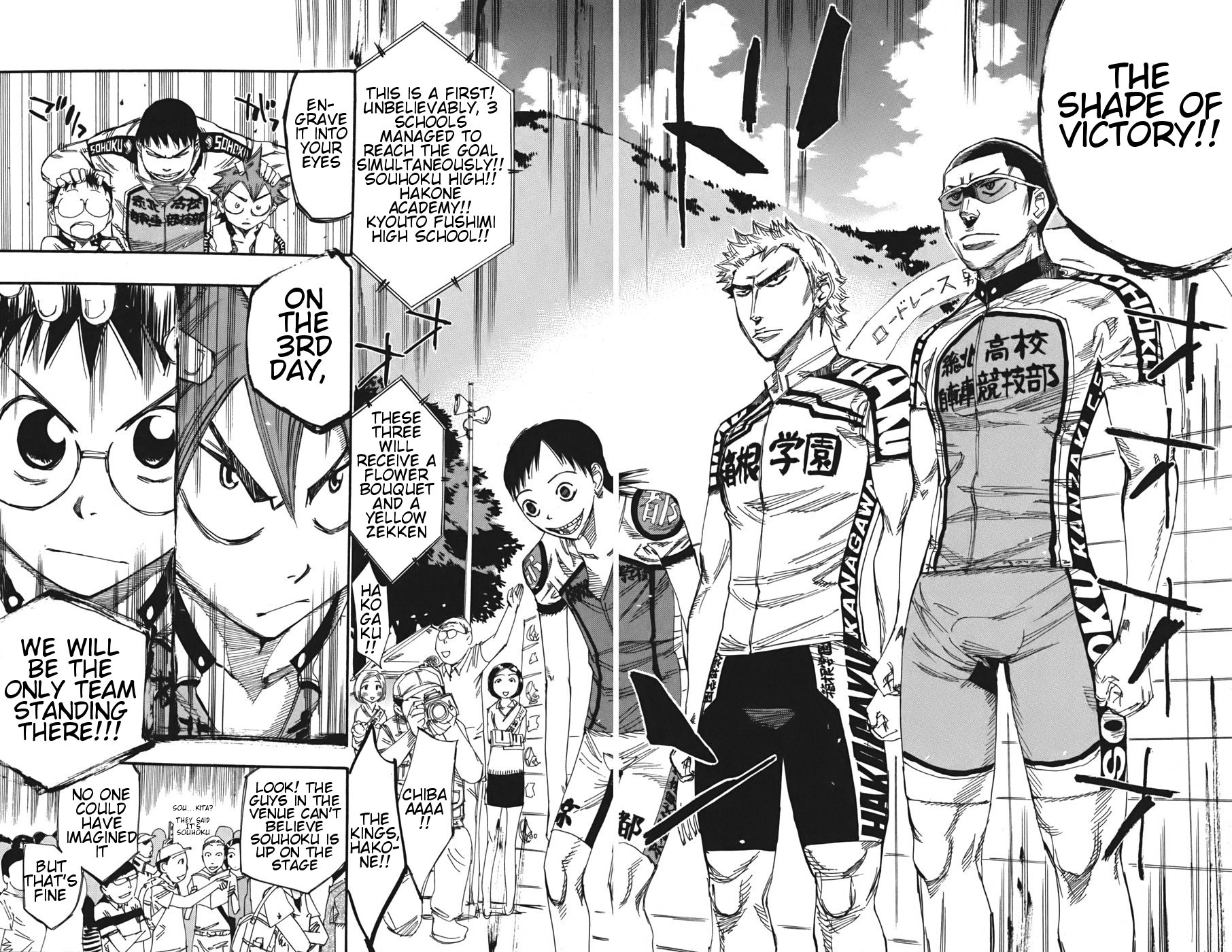Yowamushi Pedal Chapter 109 page 6 - Chapter 109: Zekken