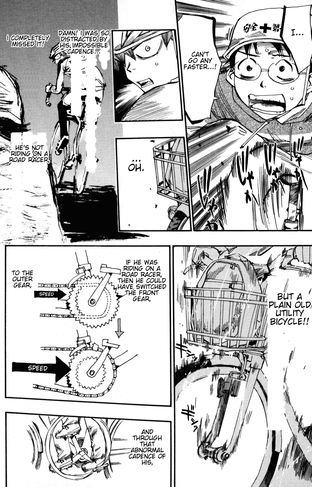 Yowamushi Pedal Chapter 11 page 16 - Chapter 11: Chase