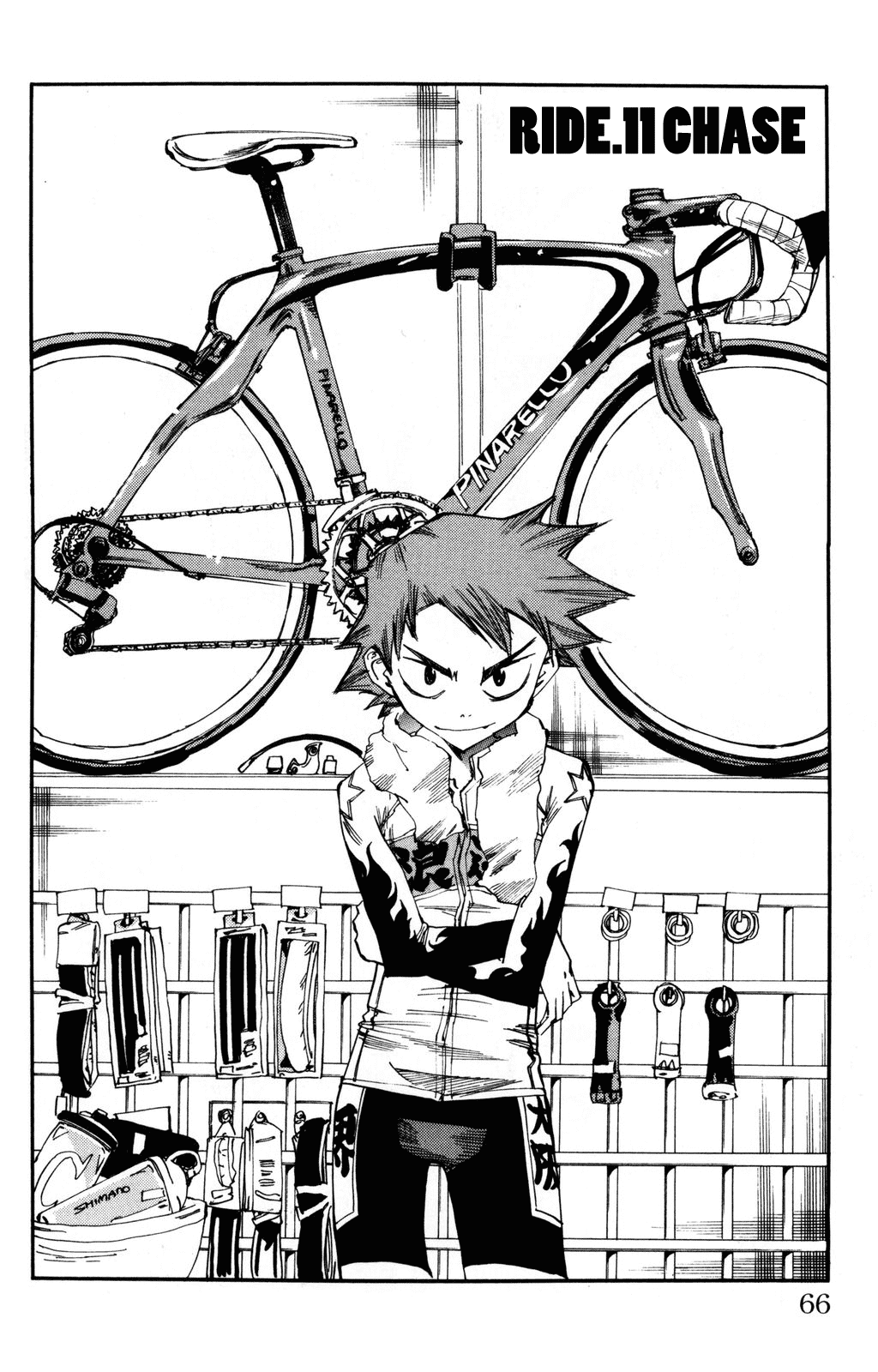 Yowamushi Pedal Chapter 11 page 2 - Chapter 11: Chase