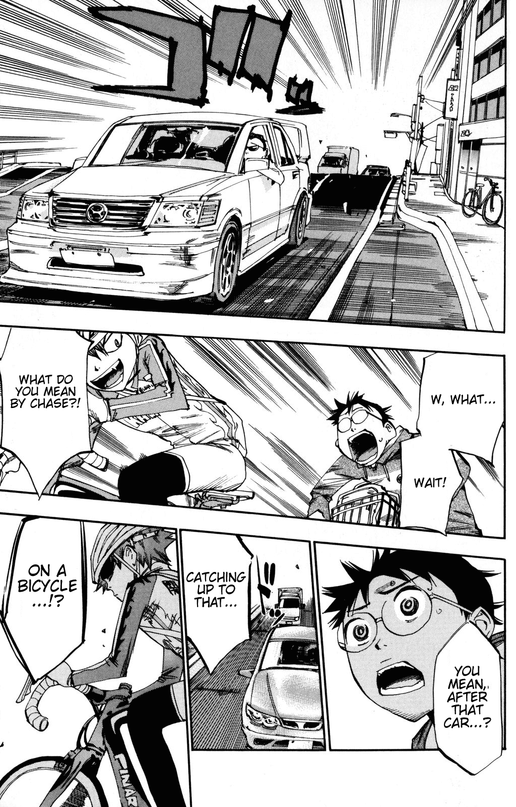 Yowamushi Pedal Chapter 11 page 3 - Chapter 11: Chase