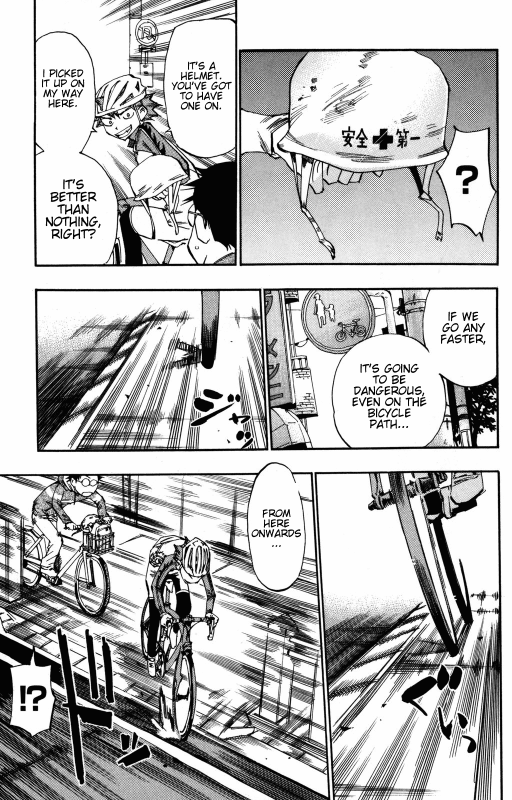 Yowamushi Pedal Chapter 11 page 9 - Chapter 11: Chase