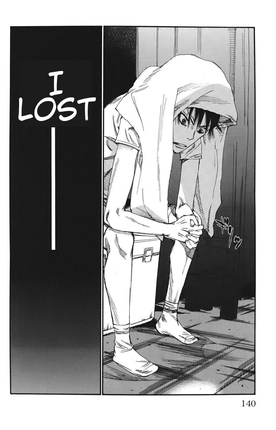 Yowamushi Pedal Chapter 110 page 10 - Chapter 110: Darkening