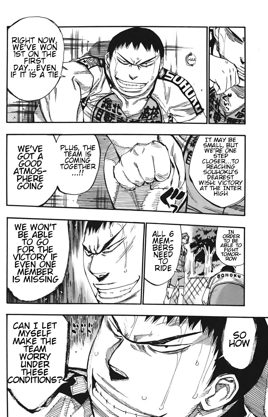 Yowamushi Pedal Chapter 110 page 4 - Chapter 110: Darkening