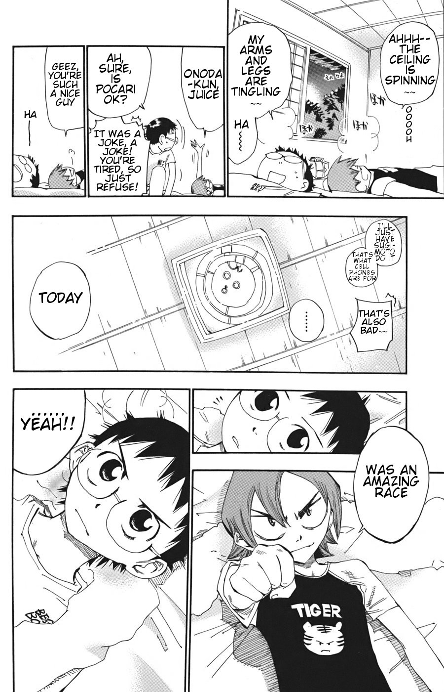 Yowamushi Pedal Chapter 111 page 3 - Chapter 111: Night of Hopes