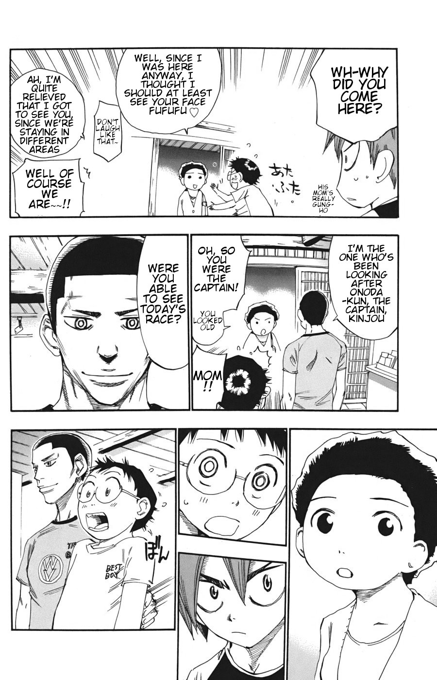 Yowamushi Pedal Chapter 111 page 8 - Chapter 111: Night of Hopes