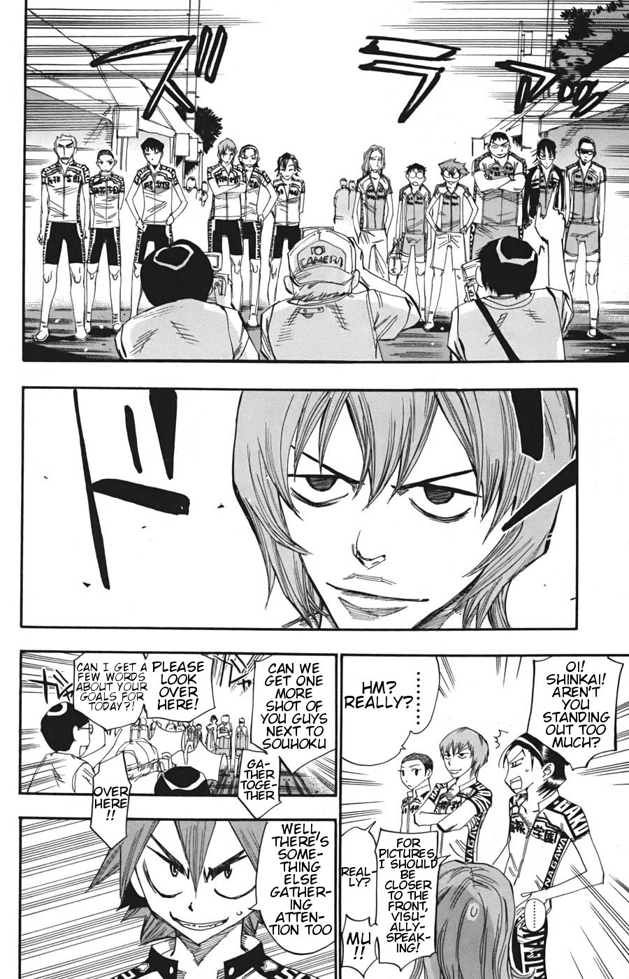 Yowamushi Pedal Chapter 112 page 13 - Chapter 112: The 2nd Day Starts