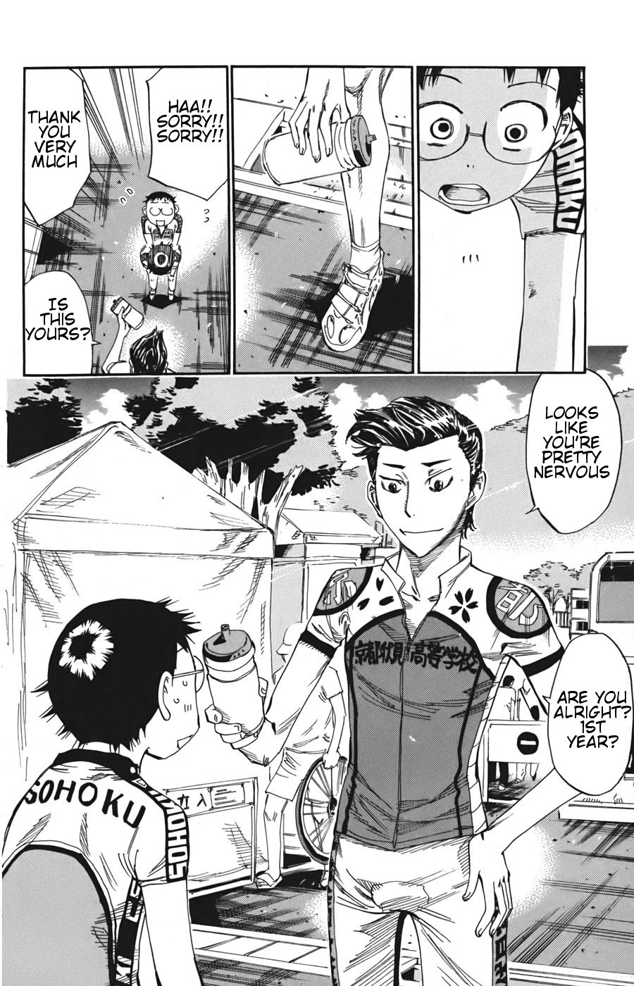 Yowamushi Pedal Chapter 112 page 15 - Chapter 112: The 2nd Day Starts
