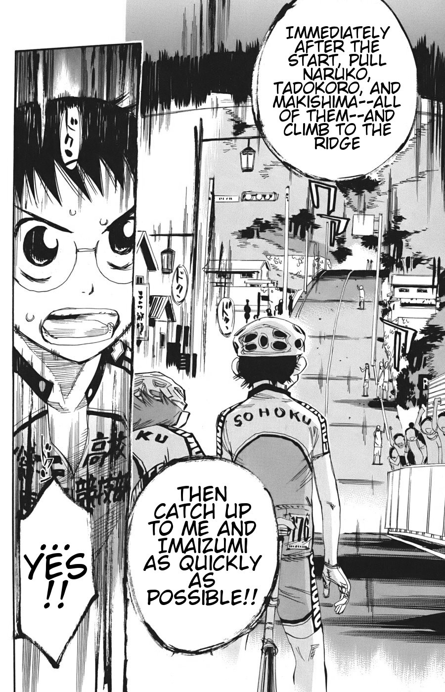 Yowamushi Pedal Chapter 112 page 27 - Chapter 112: The 2nd Day Starts