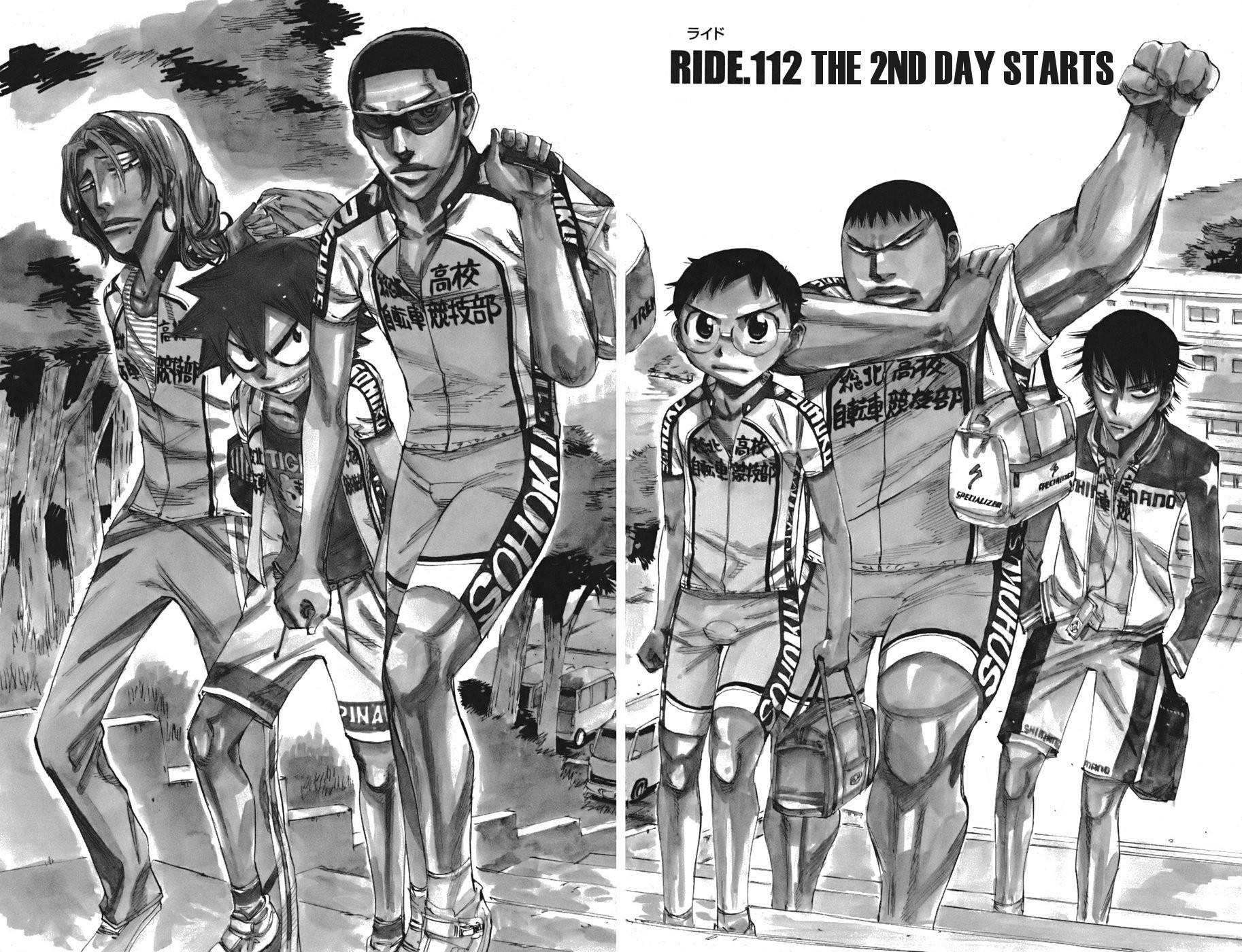 Yowamushi Pedal Chapter 112 page 3 - Chapter 112: The 2nd Day Starts