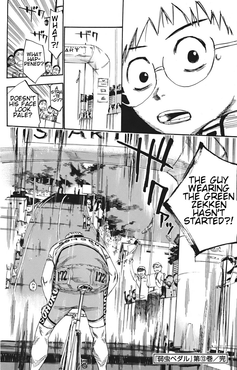 Yowamushi Pedal Chapter 112 page 32 - Chapter 112: The 2nd Day Starts