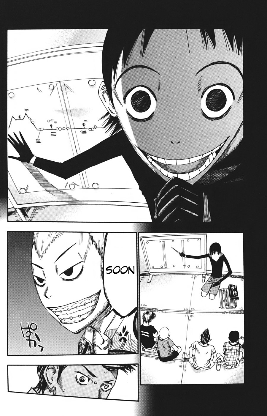 Yowamushi Pedal Chapter 113 page 23 - Chapter 113: Dark Clouds