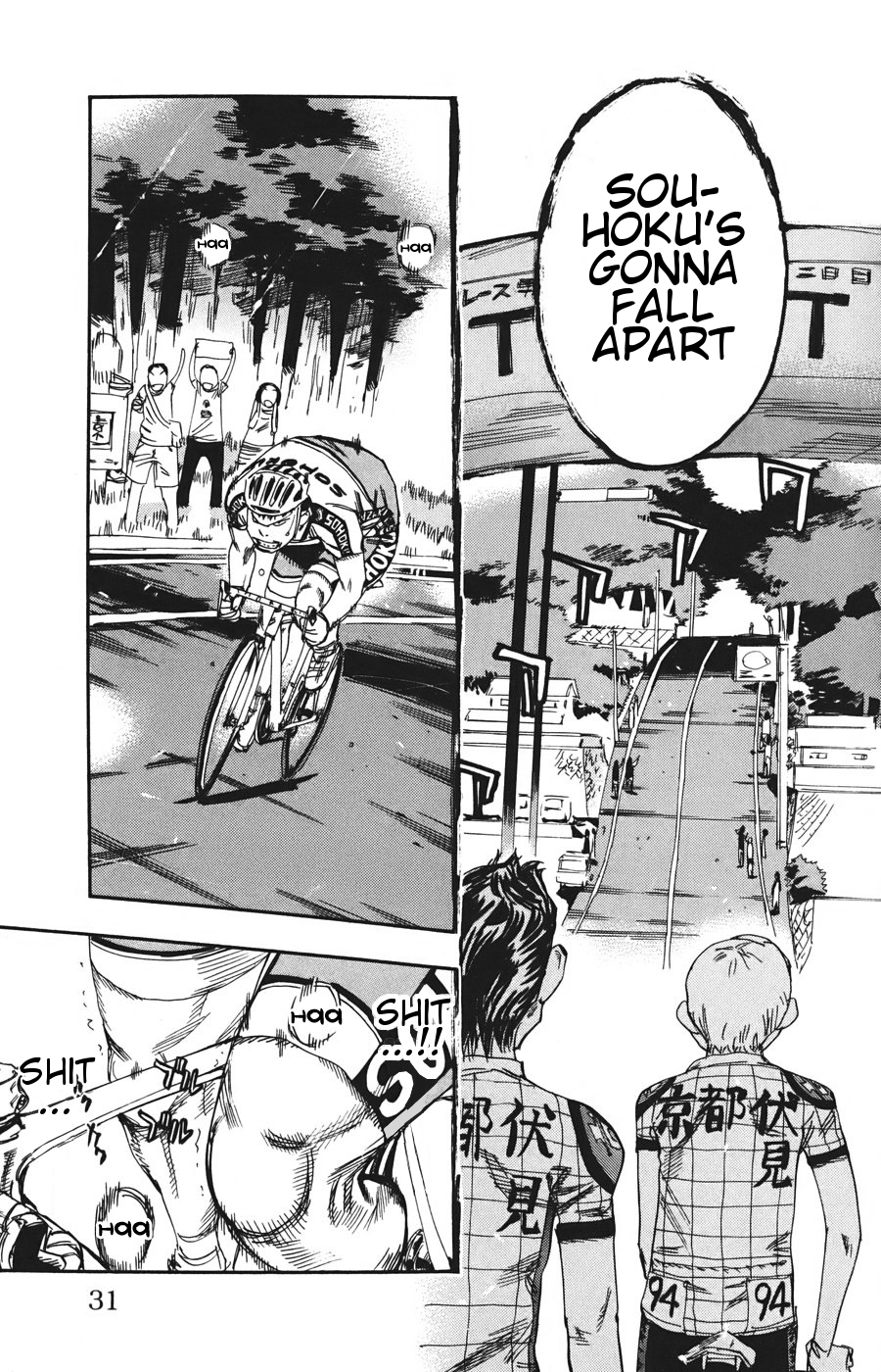 Yowamushi Pedal Chapter 113 page 24 - Chapter 113: Dark Clouds