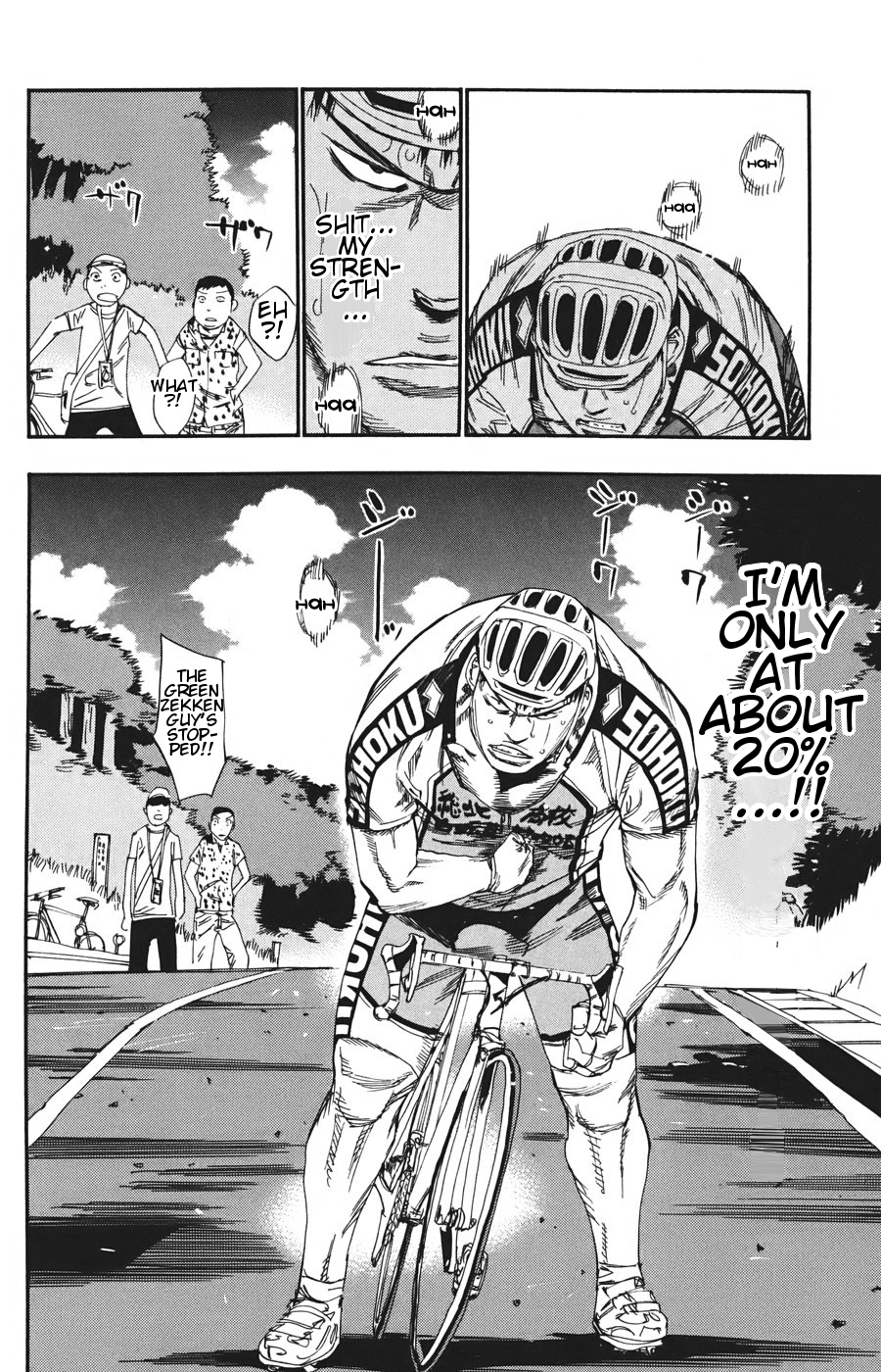 Yowamushi Pedal Chapter 113 page 32 - Chapter 113: Dark Clouds