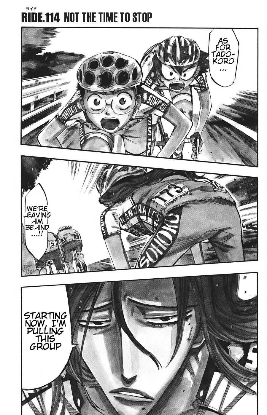 Yowamushi Pedal Chapter 113 page 33 - Chapter 113: Dark Clouds