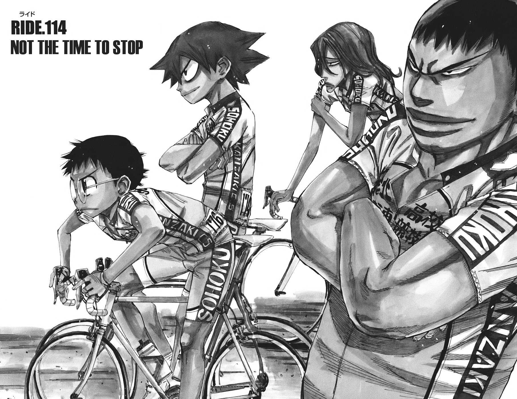 Yowamushi Pedal Chapter 114 page 1 - Chapter 114: Not the Time to Stop