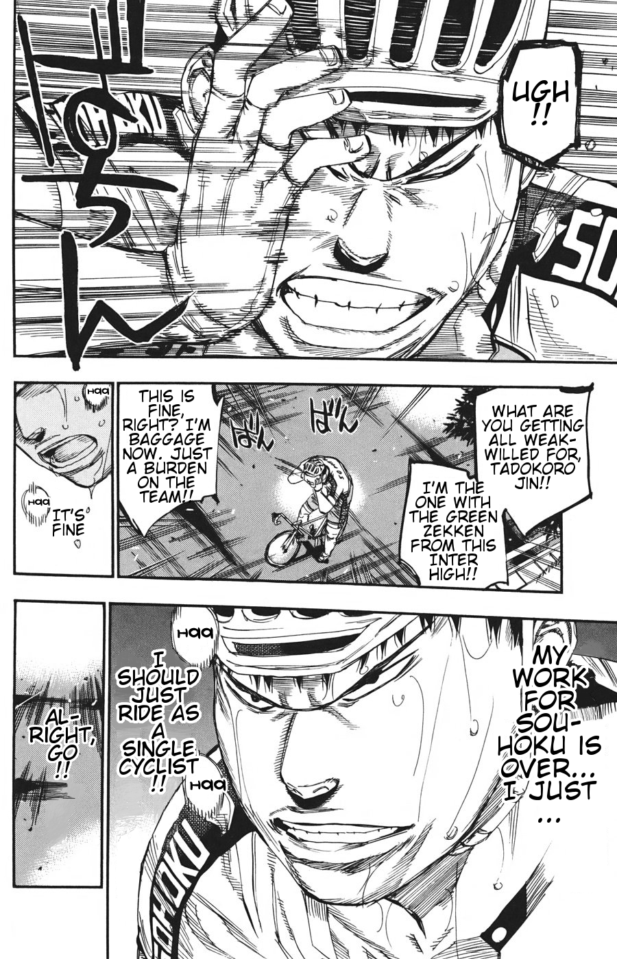 Yowamushi Pedal Chapter 114 page 11 - Chapter 114: Not the Time to Stop