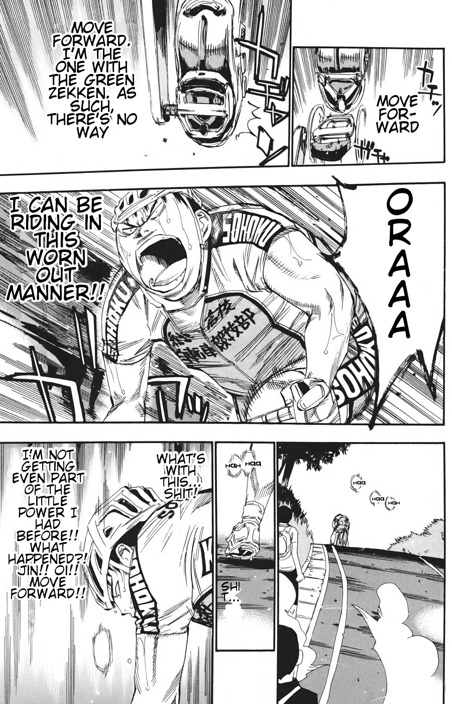 Yowamushi Pedal Chapter 114 page 12 - Chapter 114: Not the Time to Stop
