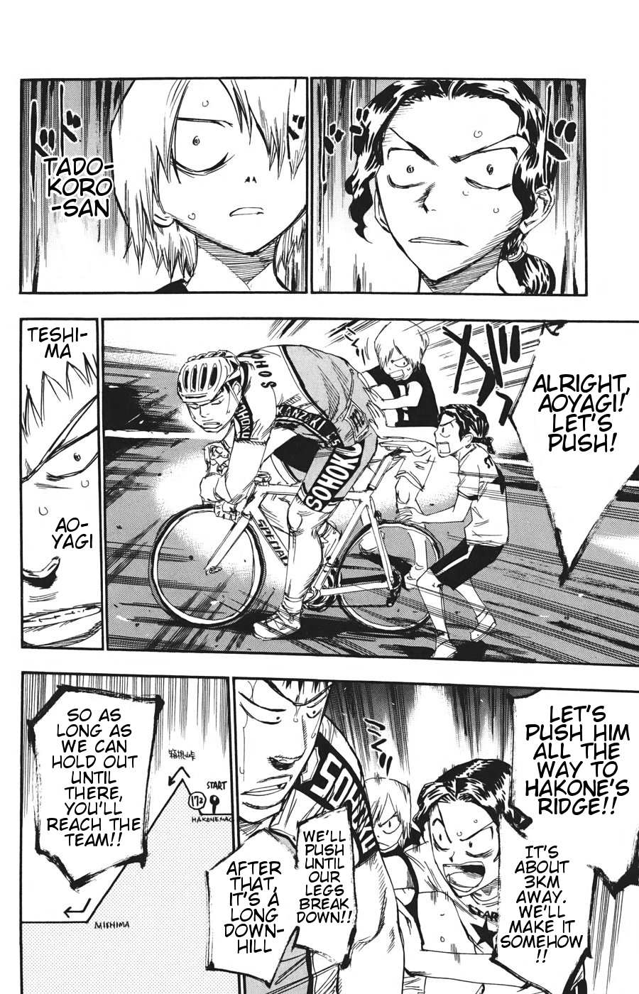 Yowamushi Pedal Chapter 114 page 15 - Chapter 114: Not the Time to Stop