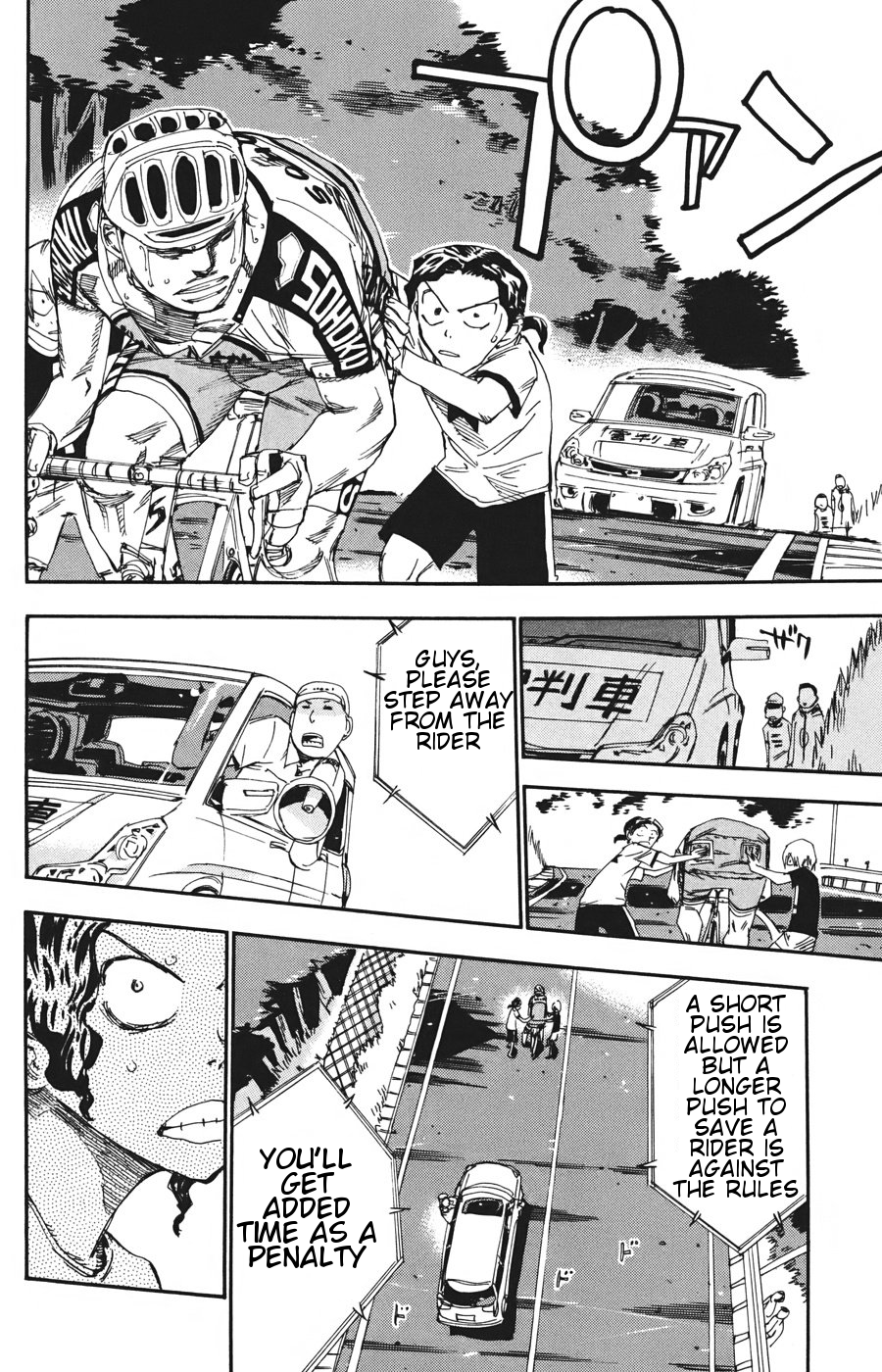 Yowamushi Pedal Chapter 114 page 17 - Chapter 114: Not the Time to Stop