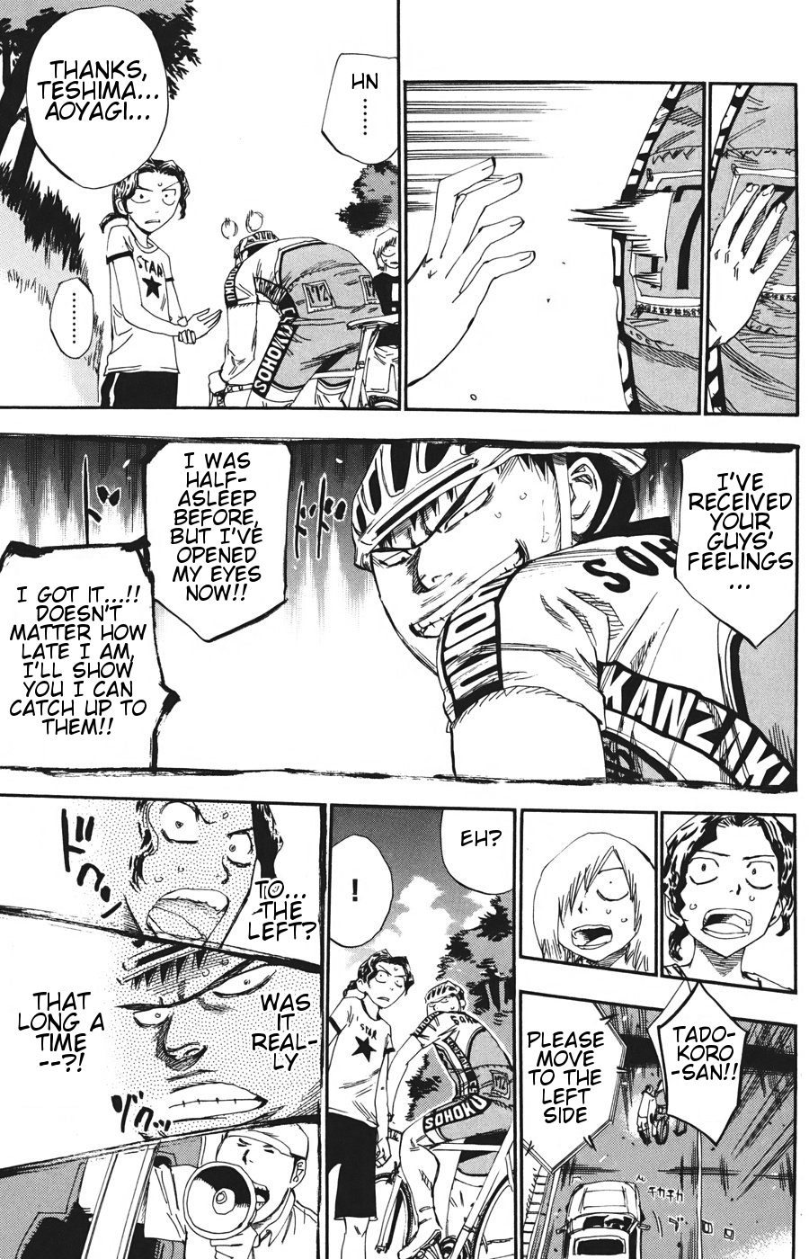 Yowamushi Pedal Chapter 114 page 18 - Chapter 114: Not the Time to Stop