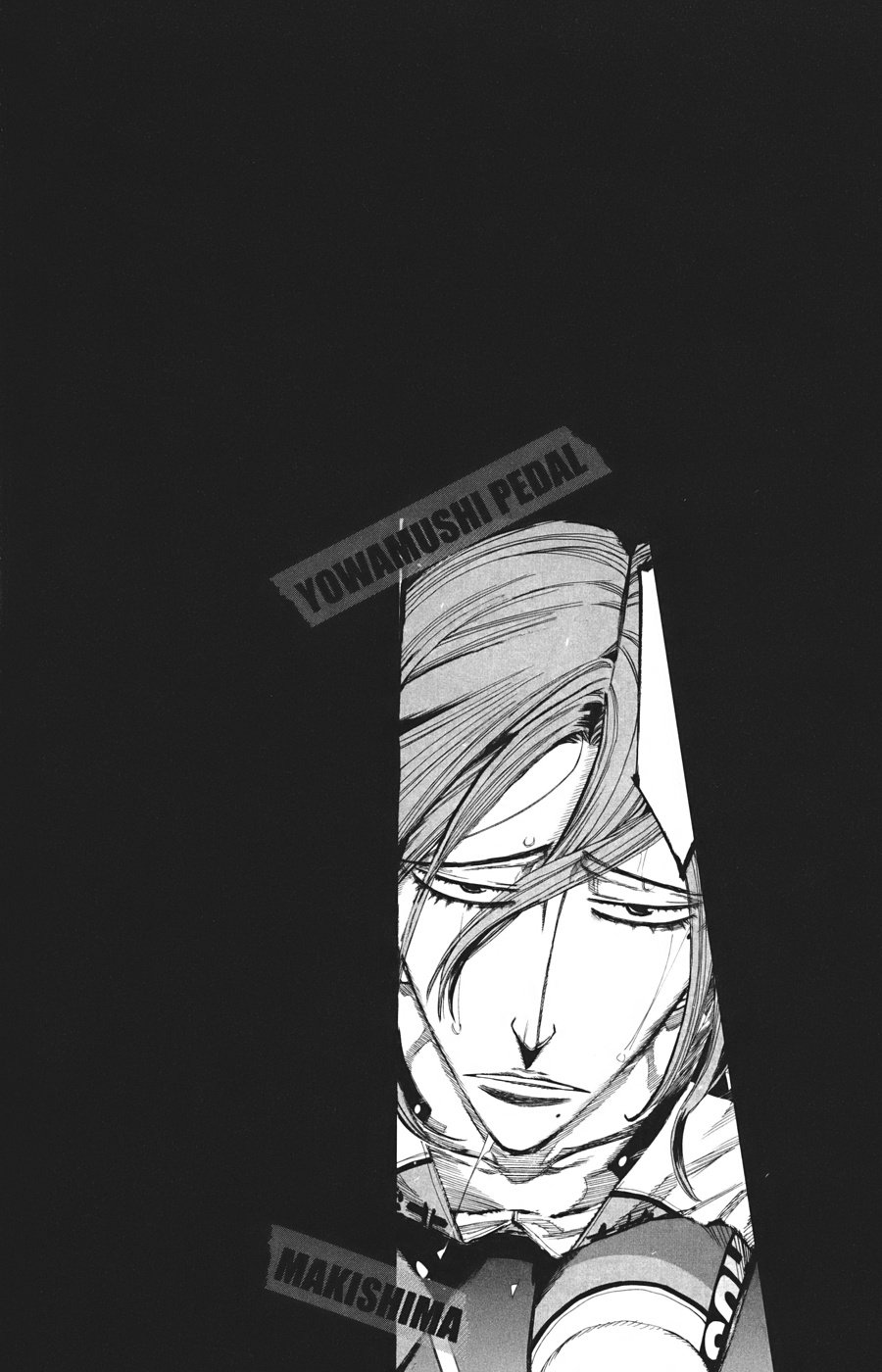 Yowamushi Pedal Chapter 114 page 2 - Chapter 114: Not the Time to Stop
