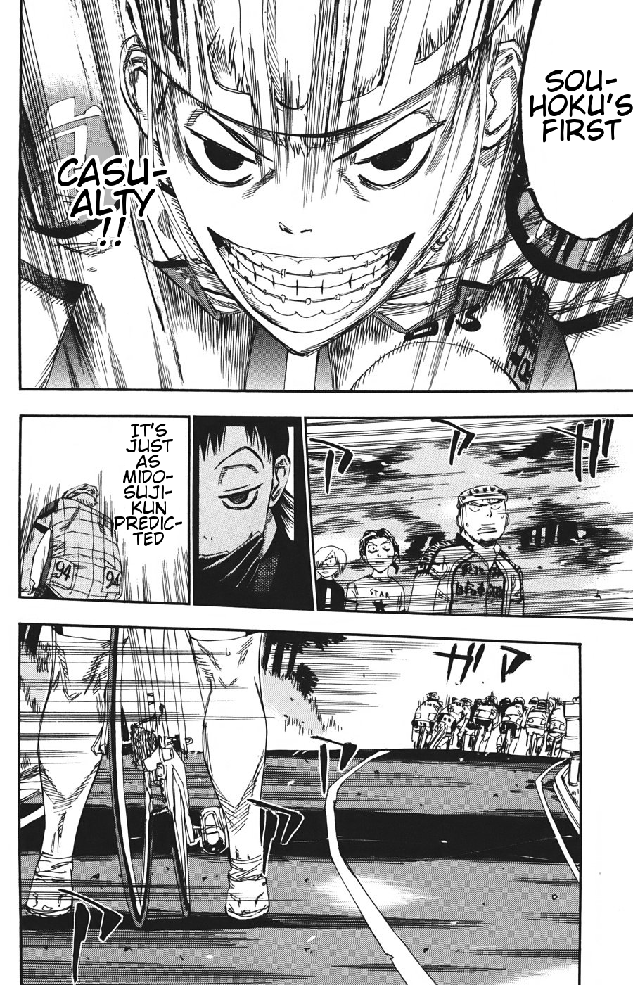 Yowamushi Pedal Chapter 114 page 20 - Chapter 114: Not the Time to Stop