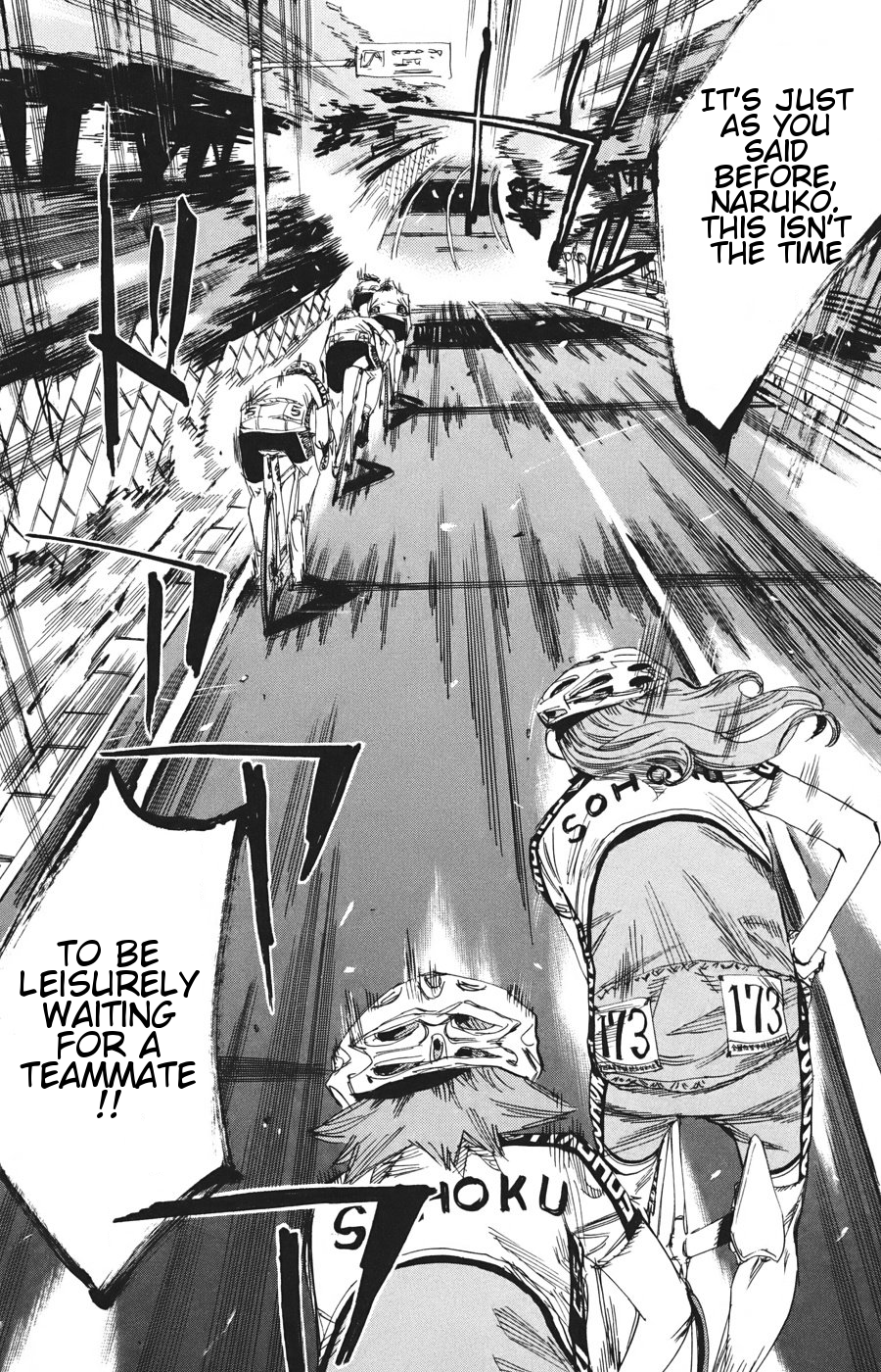 Yowamushi Pedal Chapter 114 page 4 - Chapter 114: Not the Time to Stop